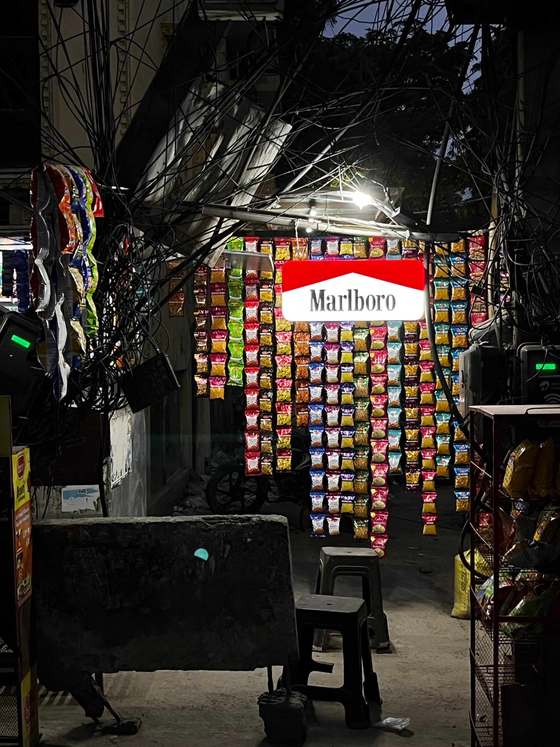 Marlboro Custom Lightbox